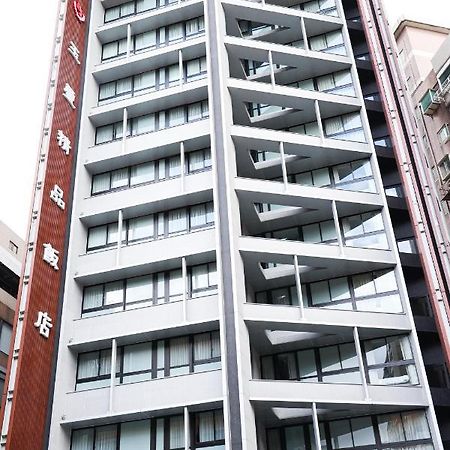 Royal Jade Boutique Hotel 台北市 エクステリア 写真