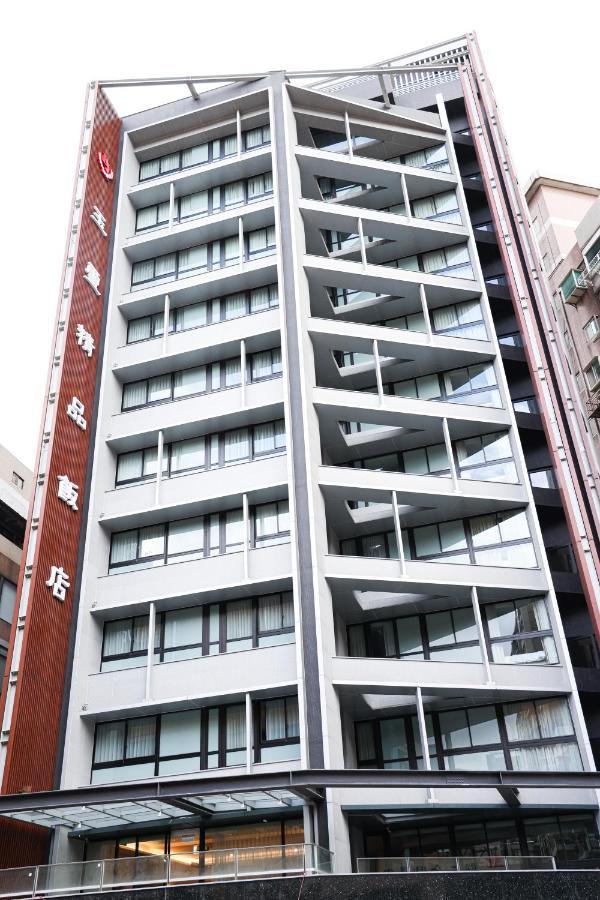 Royal Jade Boutique Hotel 台北市 エクステリア 写真