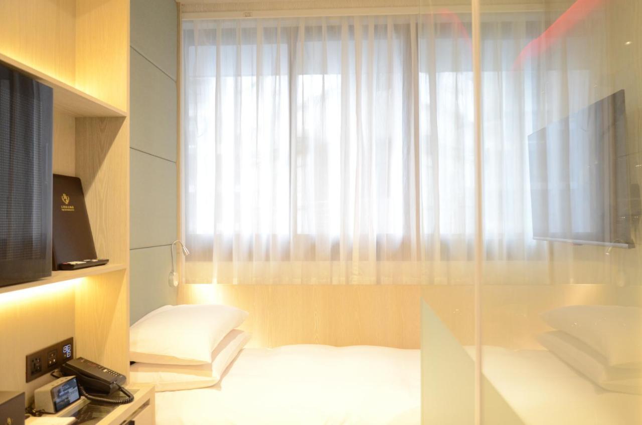 Royal Jade Boutique Hotel 台北市 エクステリア 写真